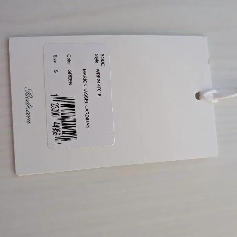 5번째 상품 이미지