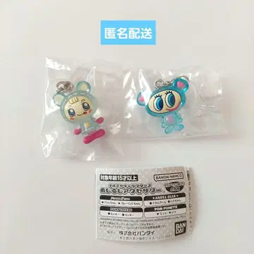 나루미야 캐릭터즈 메지루시 액세서리 블루베리에짱 나카무라군