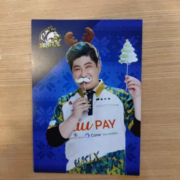 M리그 BEAST X 스즈키 다이스케 엽서 비스트텐 크리스마스