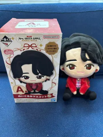 Mrs. GREEN APPLE 봉제 인형 마스코트 A