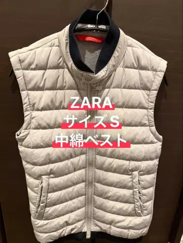ZARA 충전솜 베스트 사이즈 S