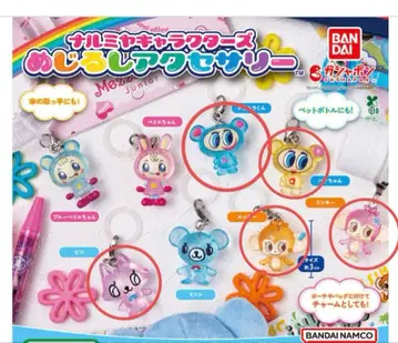 나루미야 캐릭터즈 메지루시 액세서리 5개 세트