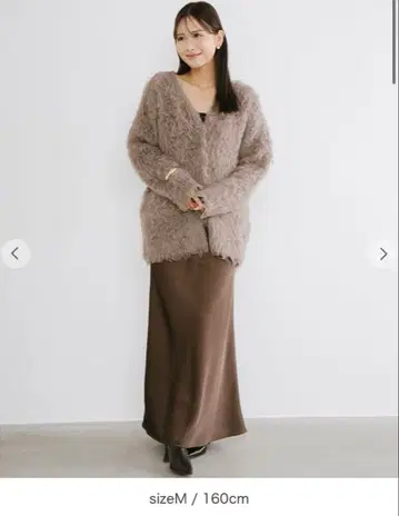 Aimeine 메인 새틴 바이어스 스커트