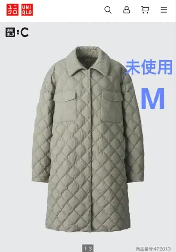 미사용 UNIQLO:C 퍼프 테크 퀼트 코트 M 오버 사이즈 경량
