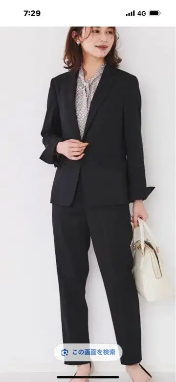 새상품 언타이틀 수트 셋업