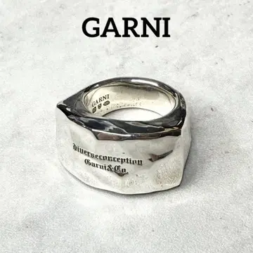 GARNI 가르니 크로케리 반지 실버 925 17호