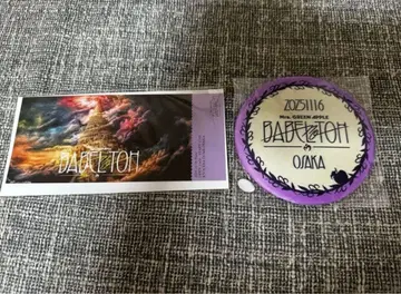 Mrs. GREEN APPLE 바벨탑 11/16 오사카