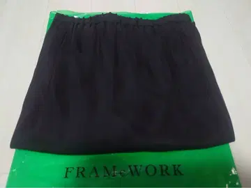 [새상품] FRAMeWORK 실키 큐프라 바이어스 스커트 브라운