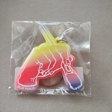 블루피리어드 그리는 손 아크릴 키링