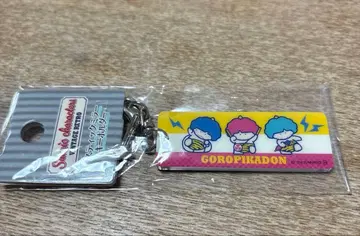GOROPIRADON 키링 고로피카돈 산리오 거울 새상품