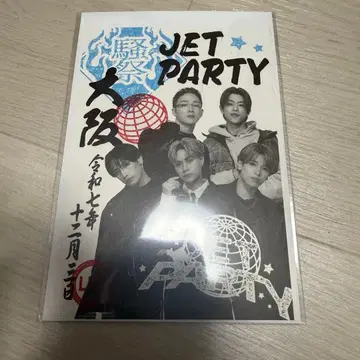 TJBB 오라쿠인 오사카 한정판 추가 공연