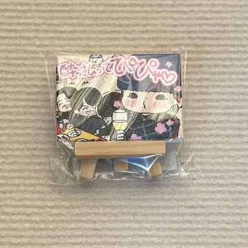 MAZZEL 마제베야 나오야 미니 캔버스 아트