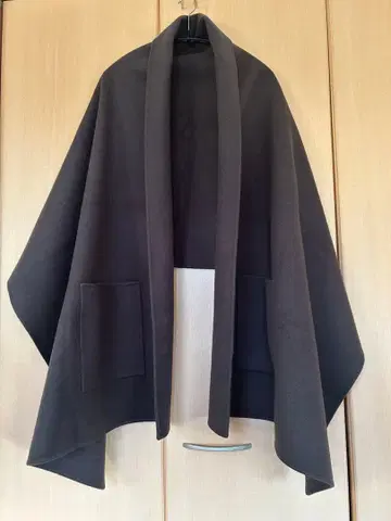 위므가제트 리버 케이프 스톨