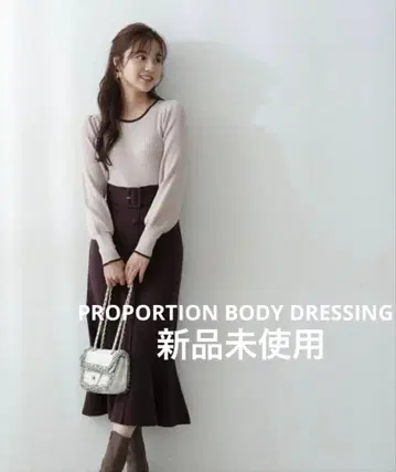 새상품 정가 13,970엔 프로포션 바이 컬러 니트 원피스 머메이드