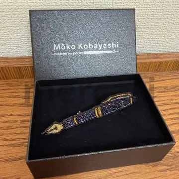 [ 새상품급 ] 만년필 브로치*메종 드 페를르*고바야시 모코