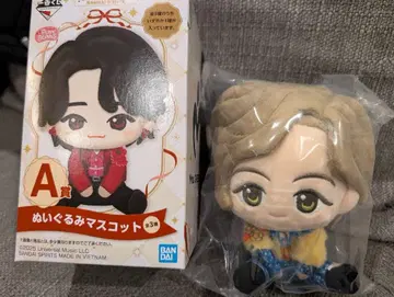 Mrs. Green 봉제 인형 마스코트 A상 미세스 후지사와 료카