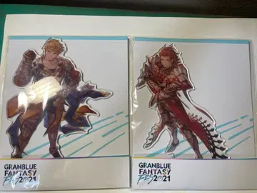 그랑블루 판타지 빅 아크릴 스탠드