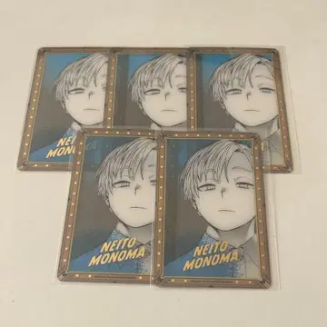 모노마 네이토 클리어 카드