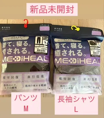 워크맨 ME:D:HEAL 룸웨어 M/L