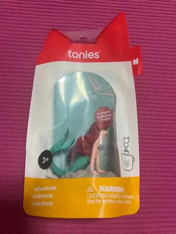 toniebox 토니박스 아리엘