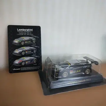 람보르기니 가야르도 RG-3 미니카 슈퍼 GT