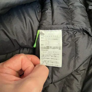 THE NORTH FACE 블랙 다운 자켓 M NDW92263