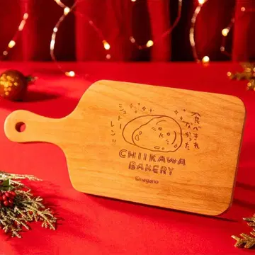 치이카와 (먼작귀) 베이커리 커팅 보드 미사용 미개봉 토끼 슈톨렌