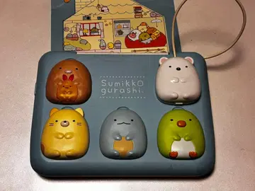 스미코구라시 교육용 노트북