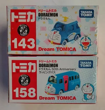 [ 새상품 ] 드림 토미카 도라에몽 50주년 기념 토미카 세트