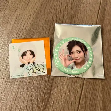 CUTIE STREET 이타쿠라 카나 세트