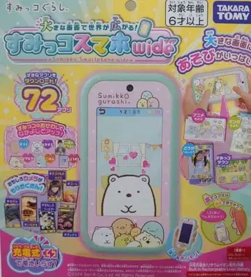 스미코 스마트폰 와이드