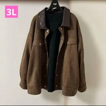 스웨이드풍 자켓 블루종 질감 좋은 3L