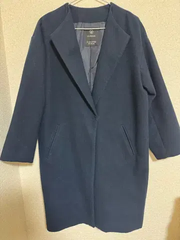 네이비 울 혼방 롱 코트