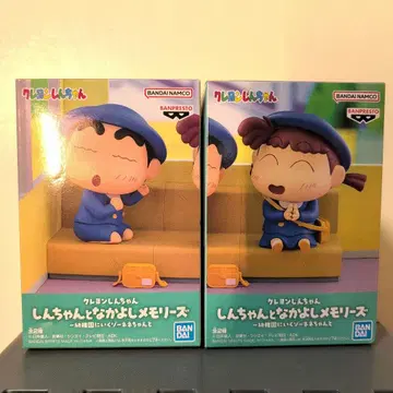 짱구는 못말려 짱구와 단짝 메모리즈 신노스케 & 유리