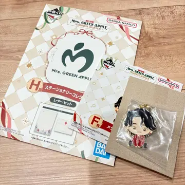 2개 세트 Mrs. GREEN APPLE 메탈 참 레터 세트