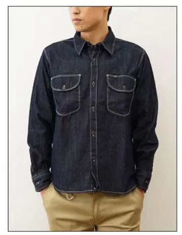 HOUSTON 데님 워크 셔츠 XXL USA 코튼