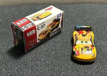 토미카 카즈 미겔 카미노