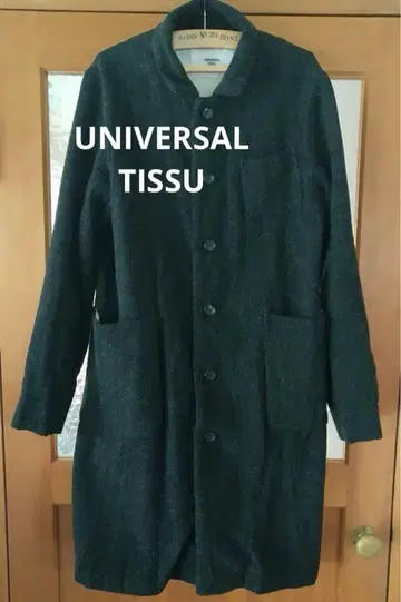 유니버셜 티슈 롱 코트
