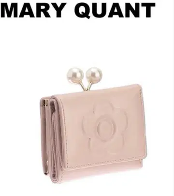 MARY QUANT * 펄 핑크 펄 장식 가마구치 3단 폴더형 지갑