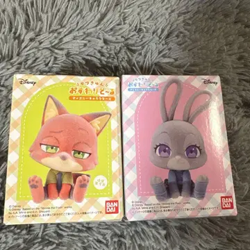 앉아 인형 주토피아