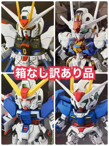 SDEX 스탠다드 4개 세트 박스 없음 하자품