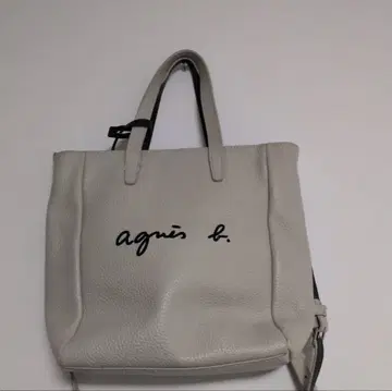 아네스 베. 그레이 가죽 토트백