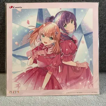 하스노소라 특전 메가 자켓 Reflection in the mirror