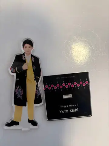 King & Prince 키시 유타 아크릴 스탠드