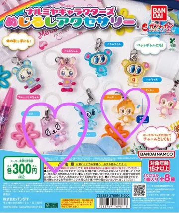 나루미야 메지루시 액세서리 피코 루키