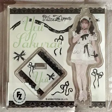 사쿠라이 유이 아크릴 스탠드 아크릴 키링