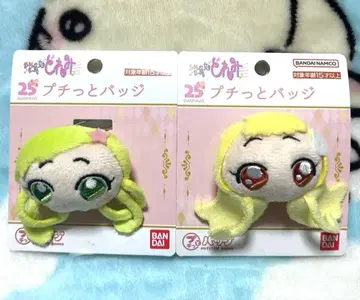 오쟈마녀 도레미 푸칫토 배지 토토 니니