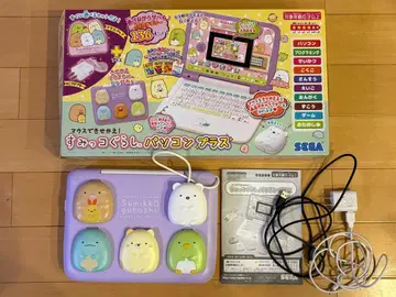 당일 발송 가능 스미코구라시 컴퓨터 플러스 스미코구라시