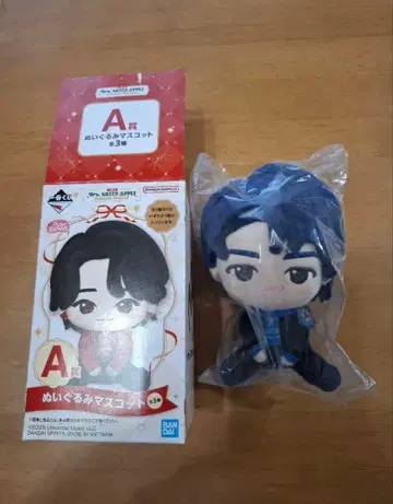 Mrs. GREEN APPLE 봉제 인형 마스코트 A상 제일복권