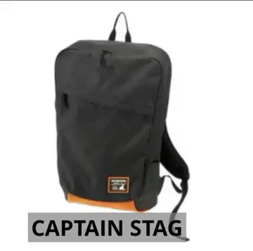CAPTAIN STAG HEATHTWILL 슬림 패커 백팩